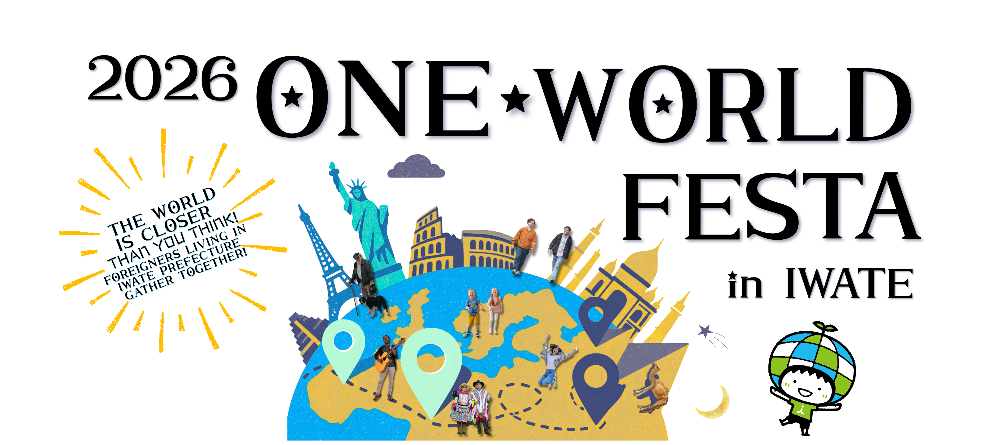 2026 One World Festa in Iwate