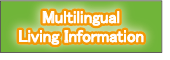 Available for viewing in 6 languages(Japanese, English, Chinese, Portuguese,Tagalog and Korean)