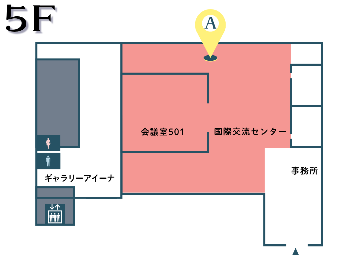 2026ワン・ワールド・フェスタinいわて５階マップ
