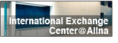 International Exchange Center ＠ 5th floor, Aiina